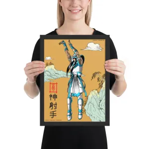 AR 12" x 16" Sharp shooter Framed poster